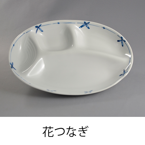 ヘルシー仕切り皿（花つなぎ）