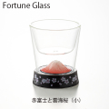 フォーチュングラス（赤富士）小