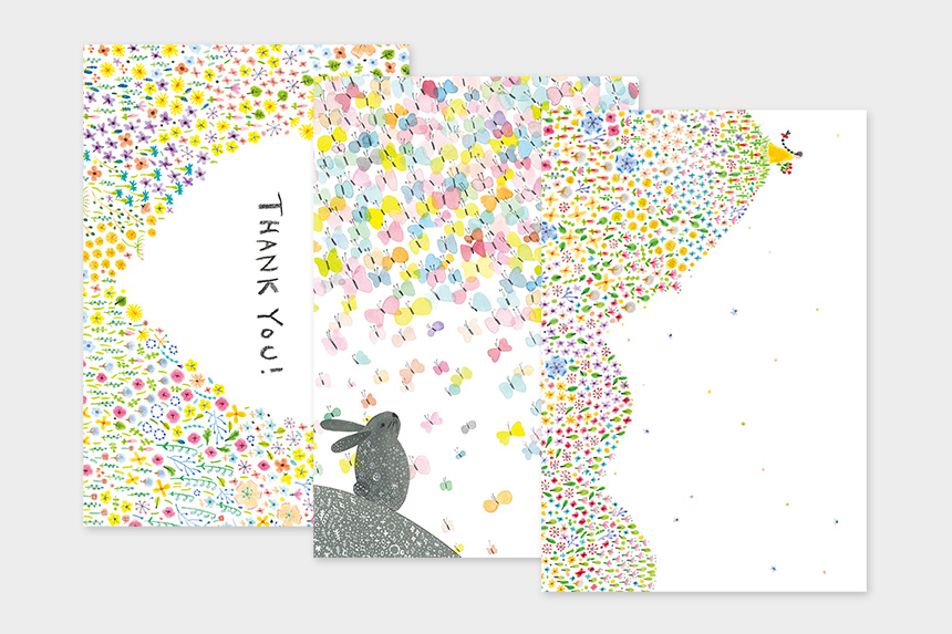 藍子 プール