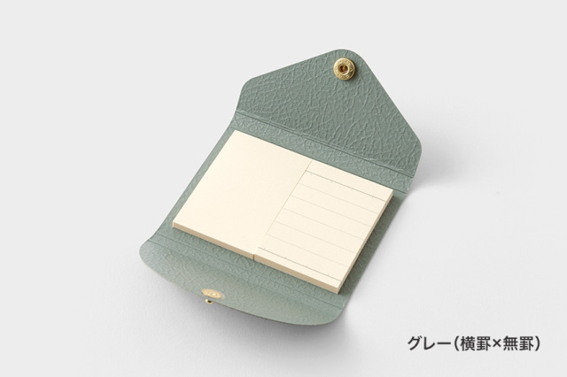 LIFE×やまま文具　ライフのふせん紙（付箋）【4点までネコポス配送可】