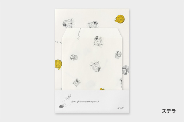 Roule　レターセット【4点までネコポス配送可】