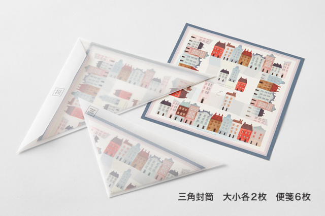 ATELIER. encle d' encle トライアングルレターセット｜タッチアンド