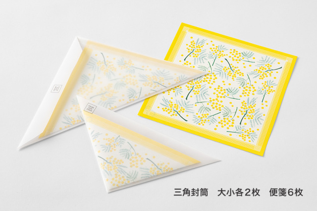 確認 専用 レターセット 楽天市場】BLACK WHITE by MIDNIGHT SUNDAY SHOP レターセット