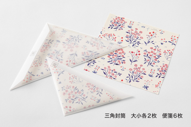 ATELIER. encle d' encle トライアングルレターセット｜タッチアンド