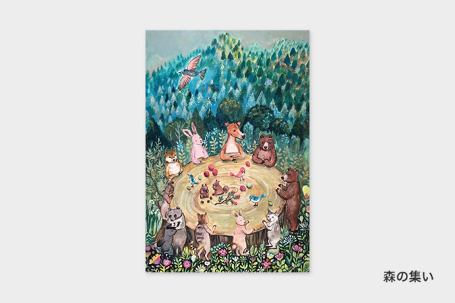 ポストカード〔アート タッチ〕 Rumi Kawagoe 花柄｜タッチアンド