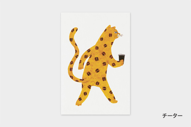 〔アート タッチ〕ポストカード anriartwork 【20点までネコポス配送可】