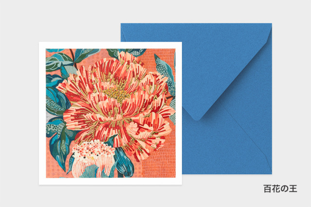 何でも揃う Creative Works Print（クリエイティブワークスプリント アート・デザイン・音楽