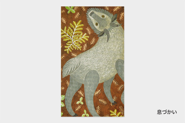 Kazuko Furuta ポストカード CWプリント〔アート タッチ〕｜タッチ