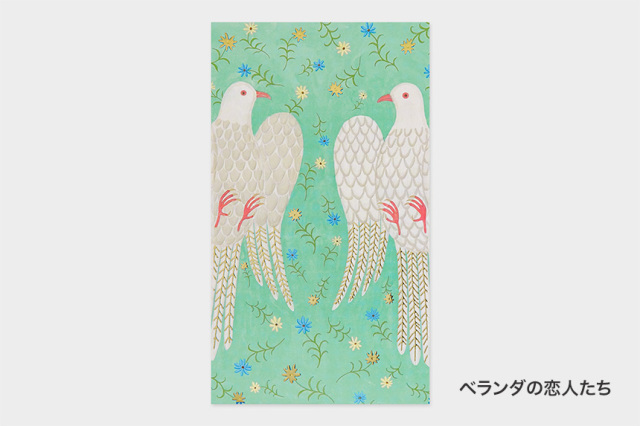 ポストカード｜タッチアンドフロー オンラインショップ ｜TOUCH & FLOW