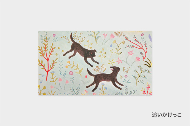 ポストカード｜タッチアンドフロー オンラインショップ ｜TOUCH & FLOW