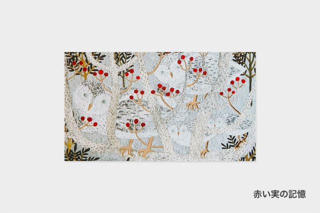 文房具｜タッチアンドフロー オンラインショップ ｜TOUCH & FLOW