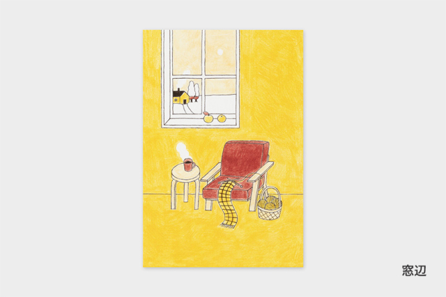 〔アート タッチ〕ポストカード Rie Koizumi【20点までネコポス配送可】