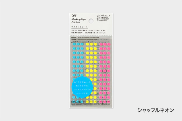 デザインペーパー、ステッカー等　60サイズ Webike | ヒロチー HIROCHI DIO ZX ステッカー DIO [ディオ] ZX
