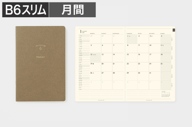〔トゥデイ〕B6スリム マンスリーブロック 手帳 2026年版【4点までネコポス配送可】/ベージュ