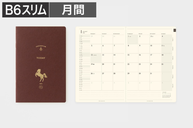 〔トゥデイ〕B6スリム マンスリーブロック 手帳 2026年版【4点までネコポス配送可】/干支（午）