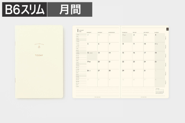 〔トゥデイ〕B6スリム マンスリーブロック 手帳 2026年版【4点までネコポス配送可】