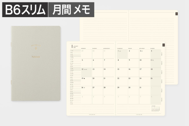 〔トゥデイ〕B6スリム マンスリーブロック+メモ 手帳 2026年版【4点までネコポス配送可】