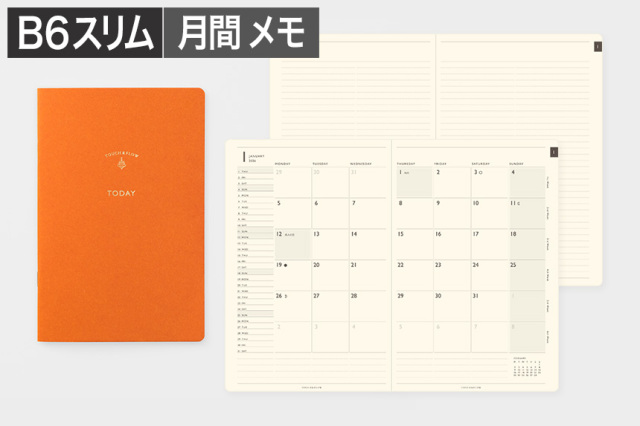 〔トゥデイ〕B6スリム マンスリーブロック+メモ 手帳 2026年版【4点までネコポス配送可】/オレンジ