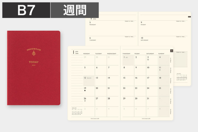 〔トゥデイ〕B7 ウィークリー 手帳 2026年版【4点までネコポス配送可】/レッド
