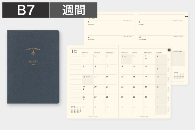 〔トゥデイ〕B7 ウィークリー 手帳 2026年版【4点までネコポス配送可】/ネイビー