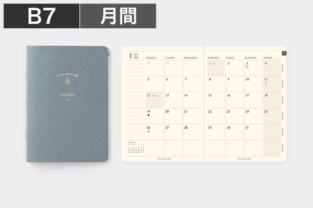 〔トゥデイ〕B7 マンスリーブロック 手帳 2026年版【4点までネコポス配送可】/ブルー