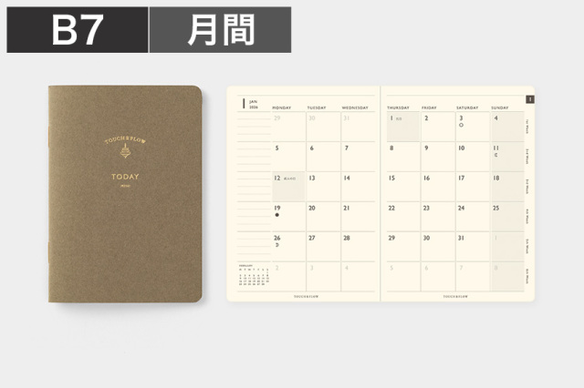 〔トゥデイ〕B7 マンスリーブロック 手帳 2026年版【4点までネコポス配送可】