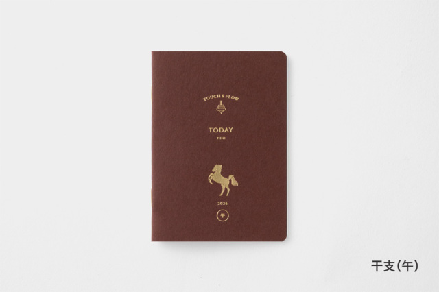 トゥデイ〕B7 マンスリーブロック 手帳 2026年版｜タッチアンドフロー オンラインショップ ｜TOUCH & FLOW ONLINE SHOP BROWNLINE  手帳 2026年 エッセンシャル ウィークリー アポイントメント 手帳 2026年 ツインワイヤー製本 ソフトカ BROWNLINE 手帳 2026年  14ヶ月 ... BROWNLINE 手帳 2026年 エッセンシャル ウィークリー アポイントメント 手帳 2026年 ツインワイヤー製本 ソフトカ