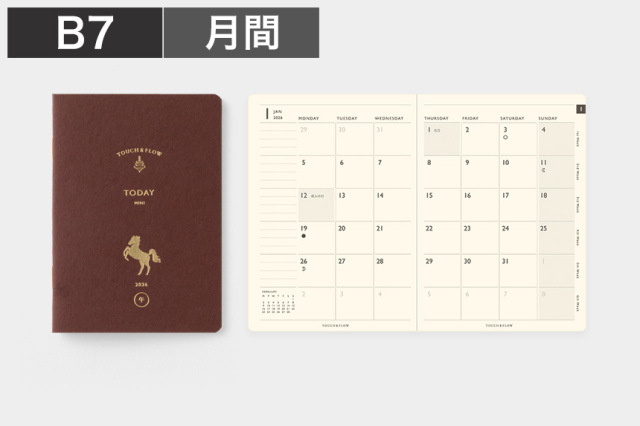 〔トゥデイ〕B7 マンスリーブロック 手帳 2026年版【4点までネコポス配送可】