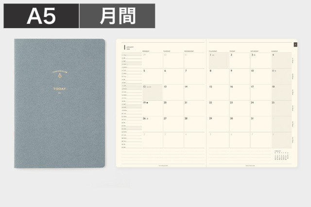 〔トゥデイ〕A5 マンスリーブロック 手帳 2026年版【4点までネコポス配送可】/ブルー