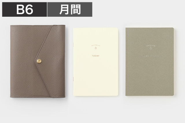 B6 革カバー＋マンスリーブロック手帳＋無罫ノート 3点セット【送料無料】/グレーセット