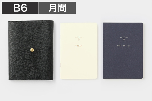 B6 革カバー＋マンスリーブロック手帳＋無罫ノート 3点セット【送料無料】