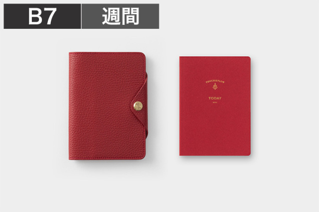 B7 革カバー＋ウィークリー手帳 2点セット【送料無料】/レッドセット