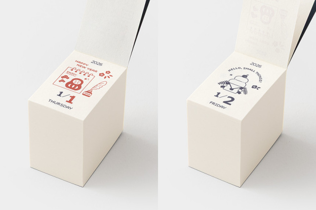 新日本カレンダー 日めくりカレンダー ericミニミニ日めくり 2026年版