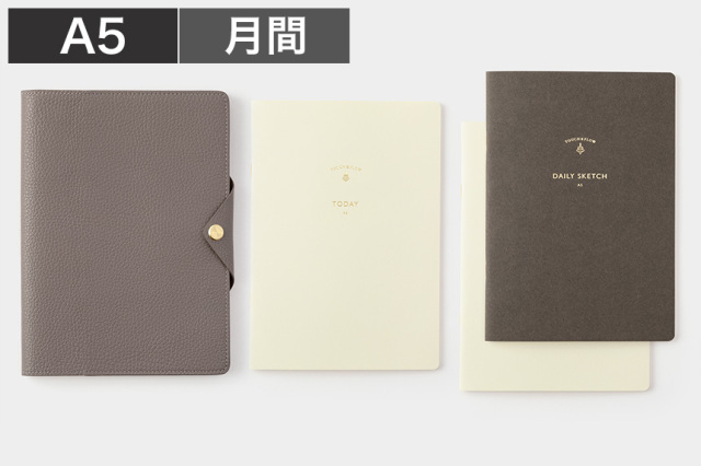 A5 革カバー＋マンスリーブロック手帳2027年版+無罫ノート 3点セット【送料無料】/グレーセット