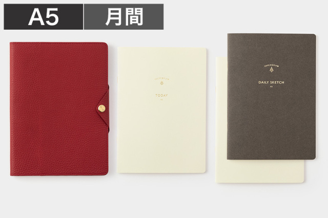 A5 革カバー＋マンスリーブロック手帳2027年版+無罫ノート 3点セット【送料無料】/レッドセット