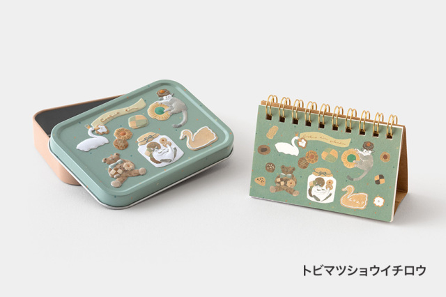 ART PRINT JAPAN　スイーツ缶カレンダー　2027年版/トビマツショウイチロウ