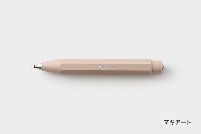 KAWECO スカイラインスポーツ ボールペン