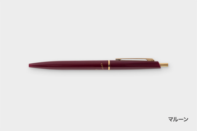 Anterique BP1 ボールペン クラシックカラー