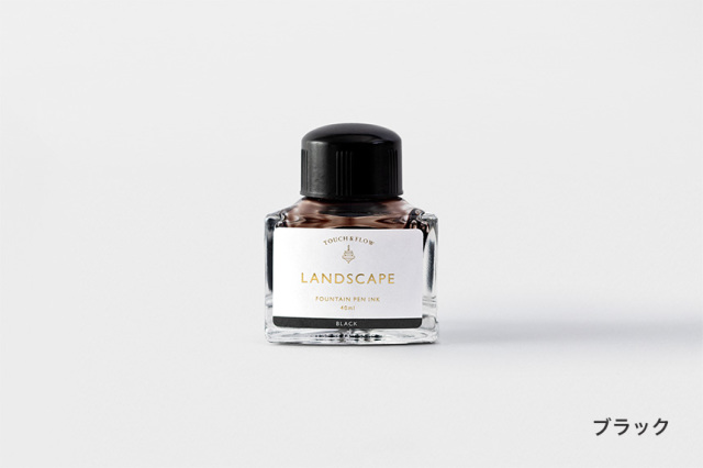 万年筆インク〔ランドスケープ〕｜タッチアンドフロー オンライン