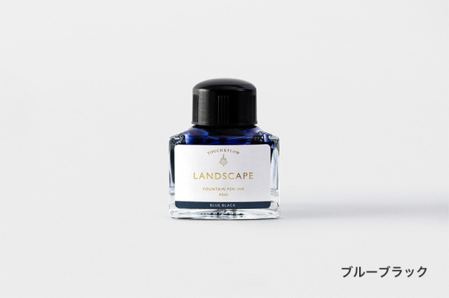 万年筆インク〔ランドスケープ〕｜タッチアンドフロー オンライン