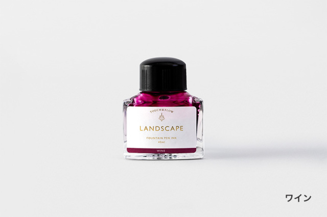 万年筆インク〔ランドスケープ〕｜タッチアンドフロー オンライン