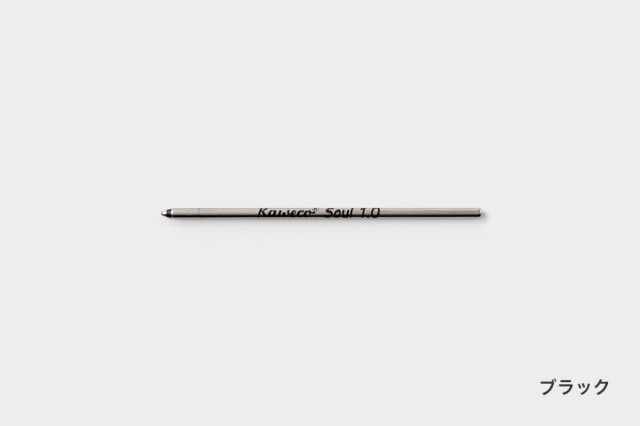 KAWECO スポーツ ボールペン替え芯｜タッチアンドフロー オンライン