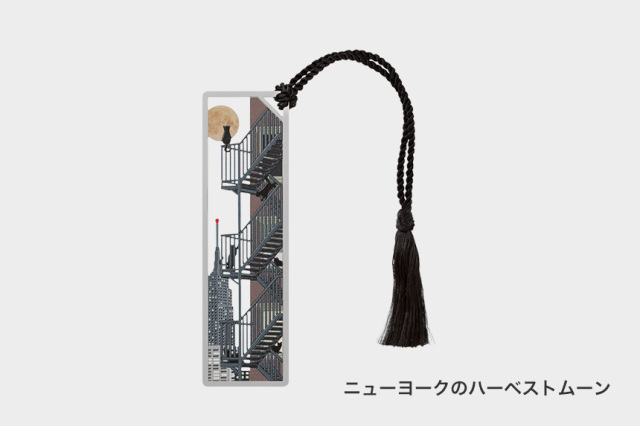 機能文具｜タッチアンドフロー オンラインショップ ｜TOUCH