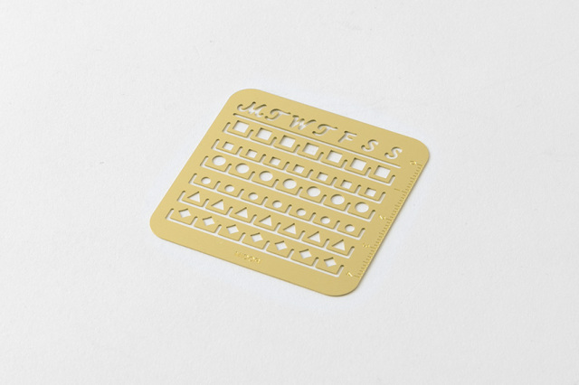 MIDORI カレンダーテンプレート｜タッチアンドフロー オンライン