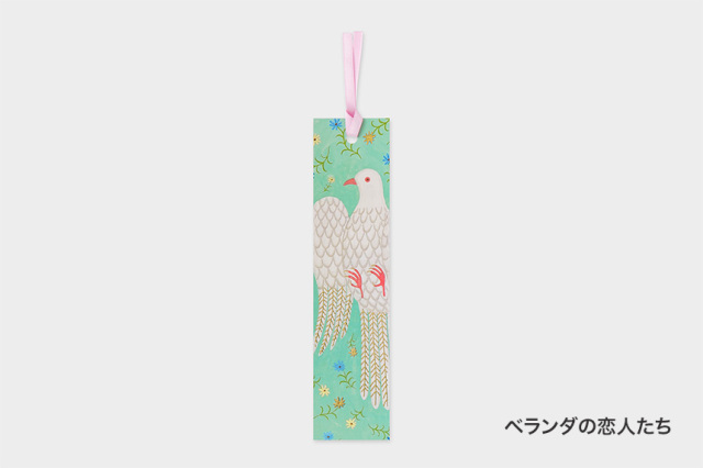 Kazuko Furuta　ブックマーカー　しおり　CWプリント〔アート タッチ〕【20点までネコポス配送可】