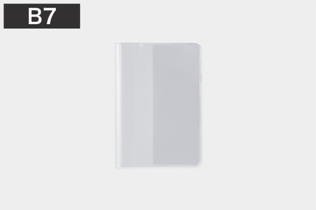 B7 透明カバー【4点までネコポス配送可】/クリア