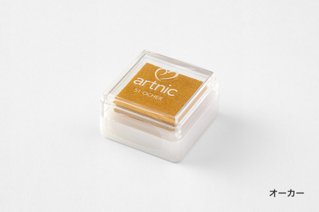 ツキネコ　アートニックS　スタンプ台　ニュアンスカラー