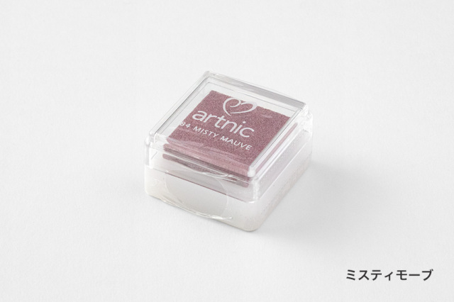 ツキネコ　アートニックS　スタンプ台　ニュアンスカラー