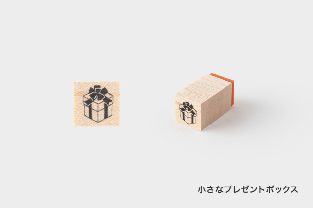 もりりんご　スタンプ【お一人様各柄5点まで／ネコポス不可】