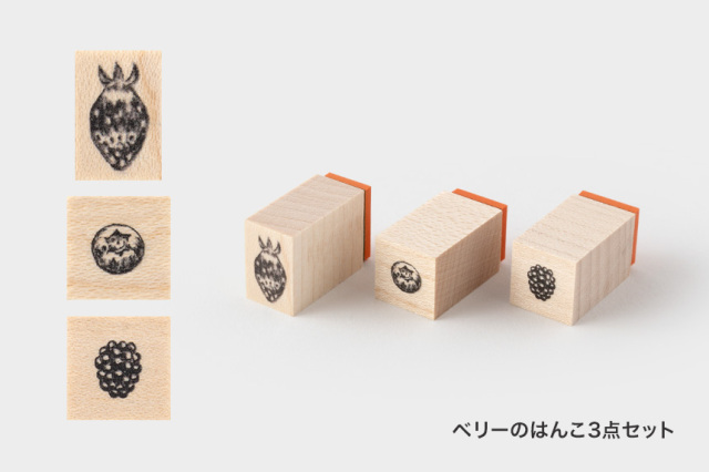 もりりんご　スタンプ【お一人様各柄5点まで／ネコポス不可】